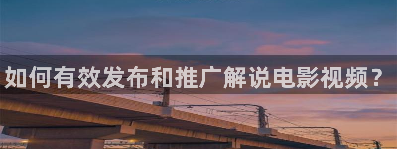 樱花视频高清完整视频