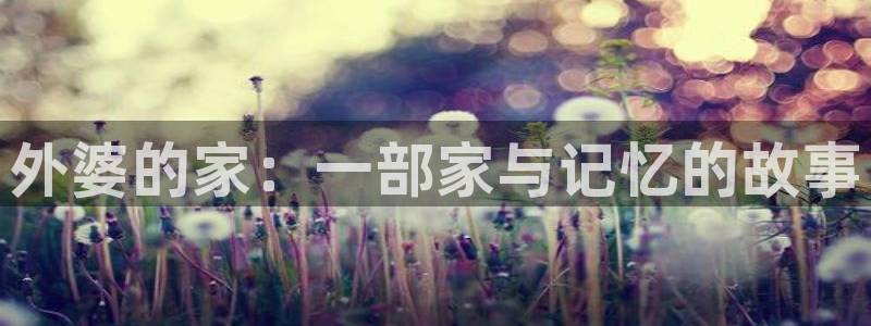 樱花视频ios