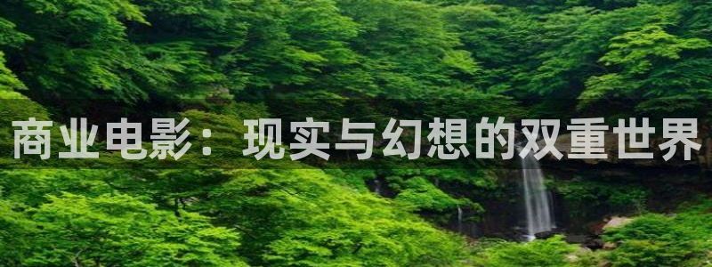 樱花视频免费观看网站