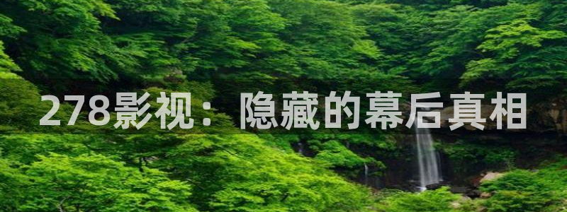 在线免费观看樱花影院