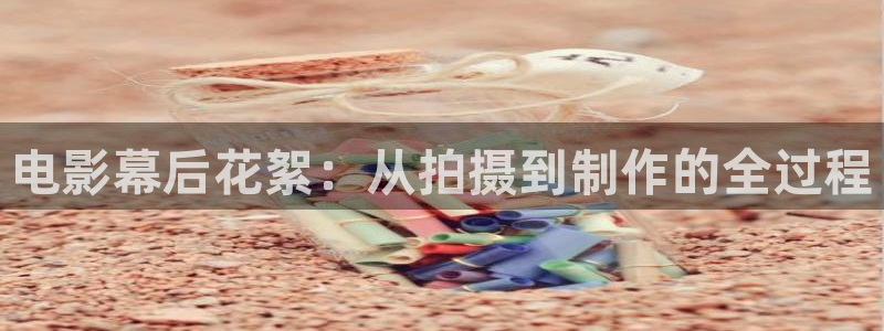 樱花影院在线观看免费高清