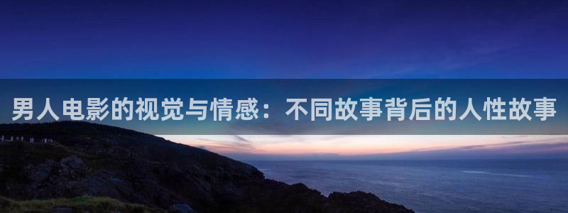 樱花视频电视剧推荐