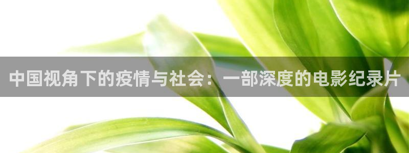 樱花影视电影大全