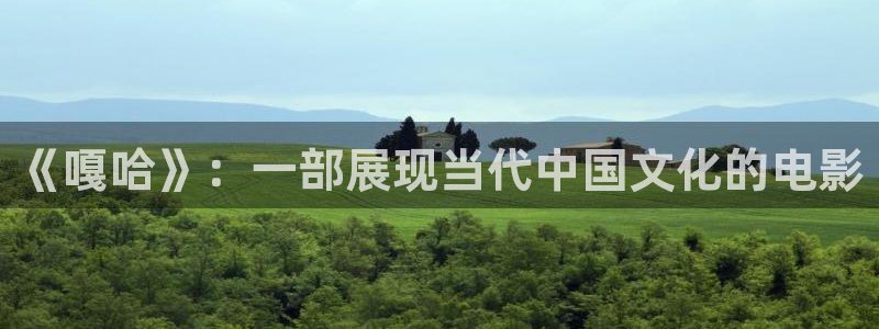 樱花影视大全高清完整版