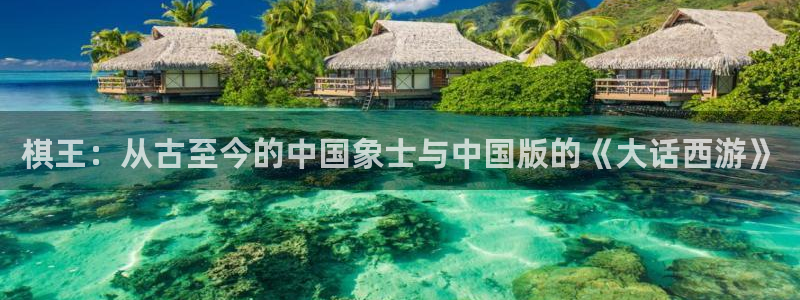 .樱花视频.