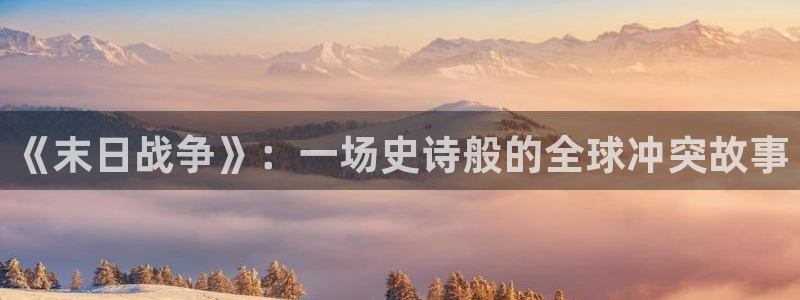 9樱花视频