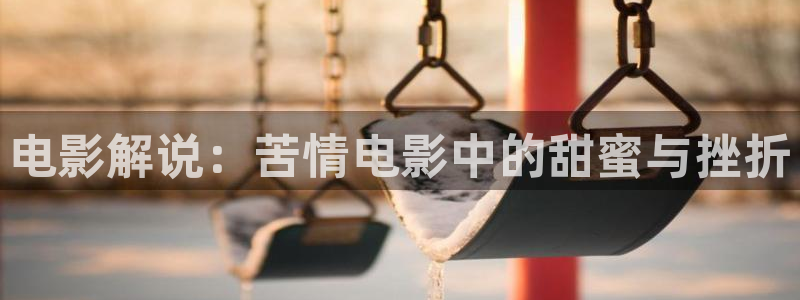 在线樱花视频