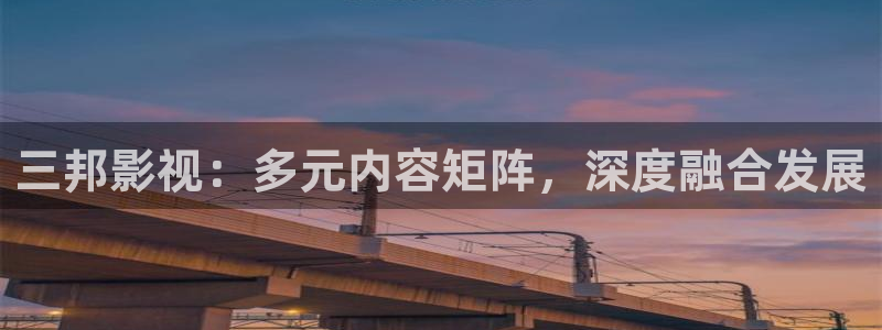 曰本樱花视频