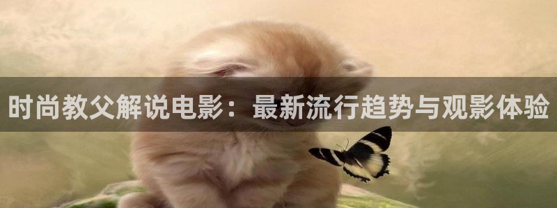 www.gg51.com樱花视频