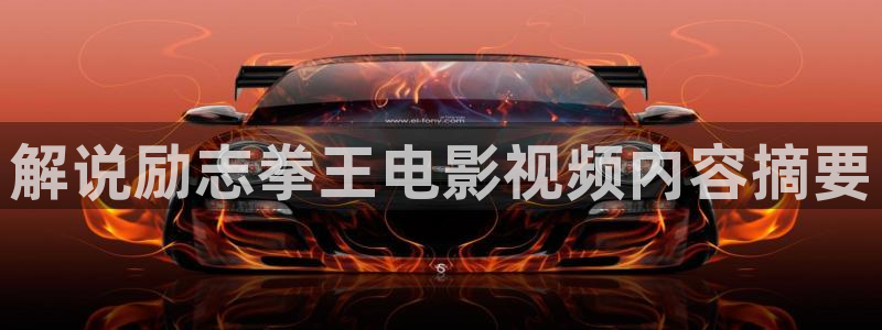 樱花影院在线观看免费高清