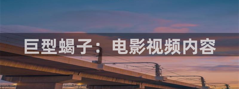 樱花视频视频