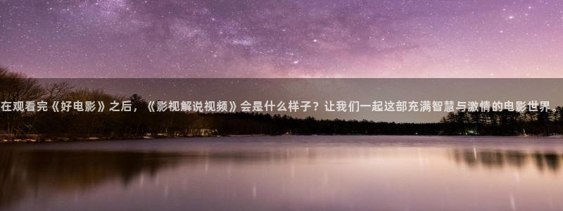 樱花视频电视剧高清资源
